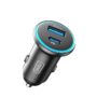 INIU 66W USB C Car Charger and 15W Qi2 Certified MagSafe Compatible Charger Pad Combo